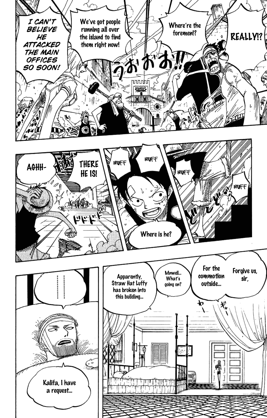 One Piece, Chapter 339 image 06